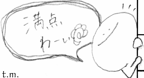 �}�G